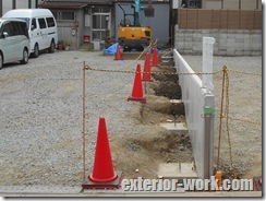 DSCN9466