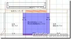 計画 スクリーンショット 2025-11-13 091404